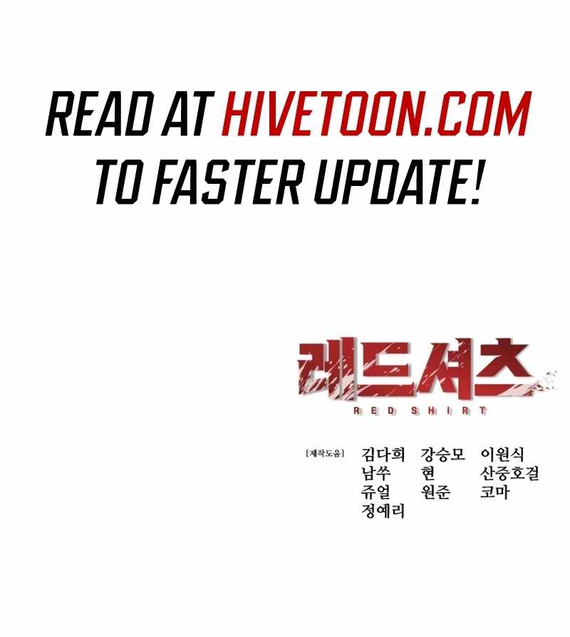 Red Shirt Chapter 9 30